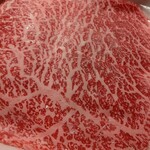 天狗中央精肉店 - 