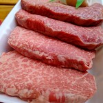 天狗中央精肉店 - 