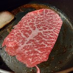 天狗中央精肉店 - 