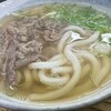 弥太郎うどん