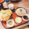 和食麺処 サガミ 有松店