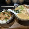 北海道らーめん みそ熊 築地店