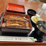 田中家 - 