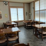田中家 - 