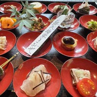 柚子屋旅館・一心居 - 