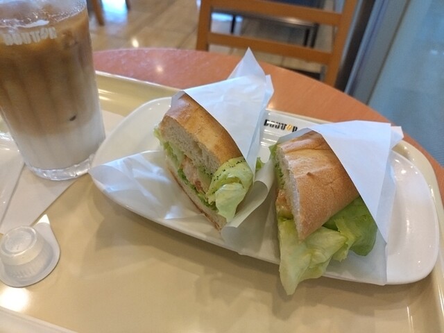 DOUTOR Bunkyo Gurinkoto Ten photo 5