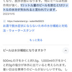 焼きもの家 慶 - 