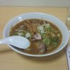 麺 eiji