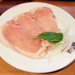 BERG - 生ハム(378円)