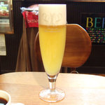 BERG - 白穂乃香(525円)