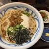 手打うどん すみた