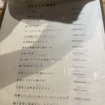 サカナのめしや 天端 - 