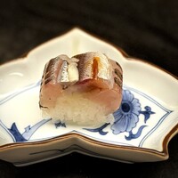 宮わき - ■カマスの棒寿司
                      旨味しっかりのカマス。しっとり、ふかっと♪