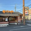 かつや 泉大津店