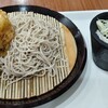 立ち喰いそば食堂 一味