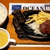 ブロンコビリー 徳重店
