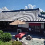 幸村庵 - 