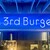 the 3rd Burger - その他写真: