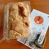松風庵 かねすえ 扇町店（本店）