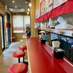 岐阜タンメン  - 