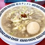 岐阜タンメン  - 