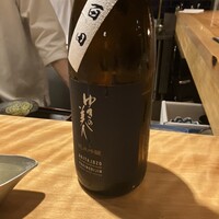 南渋谷 なみの上 - 
