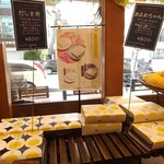 メニュー写真 : かめぱん 向島店 （【旧店名】KAMEYA） - 押上/パン