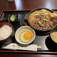 荒井屋 万國橋店 - 