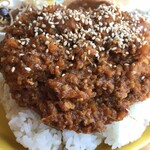 カメイノ食堂 - 