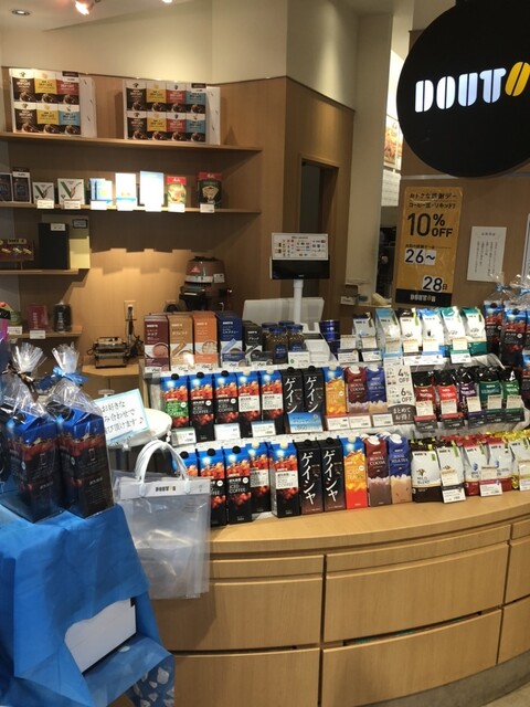 ドトールコーヒーショップ 弘前さくら野店 - 弘前（カフェ）の写真