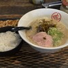 博多ラーメン 琥家 倉敷店