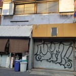 島ホルモン - 外観