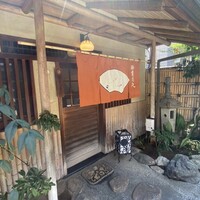 大江戸 南青山店 - 