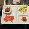 炭火焼肉 ドラゴンカルビ
