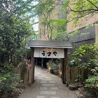 赤坂うまや - 