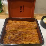 入谷鬼子母神門前のだや - 