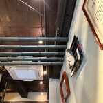 みす美 - 壁面、和テイスト。