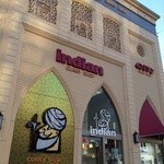 カレーショップ インデアン - 