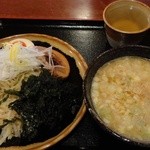 神成 - 岩のりつけ麺