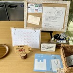 カフェ スイーツ フィーカ - レジ台