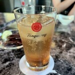 Bar re frain - 