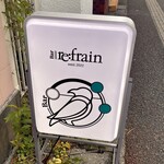 Bar re frain - 