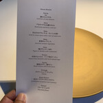 Breston Court Yukawatan