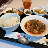 神田 雲林 - 