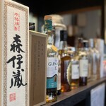 串焼き BUBU-TON - 