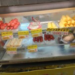 フルーツ市場 - 陳列棚