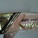 おかめや - おかめやさんのパン