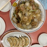 三久飯店 - 