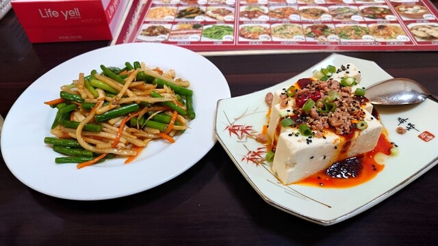 中華菜房 路（ロウ） - 古川（中華料理）の写真