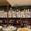 小料理はる